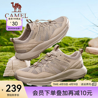 骆驼（CAMEL）2024夏季轻盈软弹休闲鞋网面透气舒适时尚运动鞋 G14M307673 埃尔沙 43