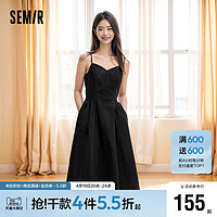 Semir 森马 连衣裙女显瘦V领纯色优雅时尚2024夏新款法式复古纯棉吊带裙