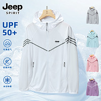 Jeep 吉普 夏季防晒衣服男防防紫外线upf50+女皮肤衣衫薄款情侣外套