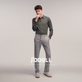 JODOLL乔顿男经典纯色衬衣春季商务休闲舒适轻薄透气弹力长袖T恤 墨绿色 48