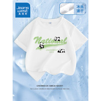 真维斯童装 JEANSWEST JNR男童短袖t恤2024男孩冰丝半袖透气夏季儿童网眼速干夏装上衣   【单件装】J字母熊猫/白 130cm
