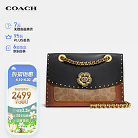 COACH 蔻驰 Parker系列 女士PVC配皮斜挎小方包 C4659 B4M2 卡其配黑色 中号