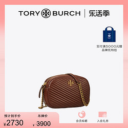 TORY BURCH 汤丽柏琦 KIRA中号相机包女包 152354