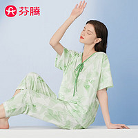 FENTENG 芬腾 凉感睡衣女士2024夏季印花V领短袖长裤家居服套装Q9FX25790872