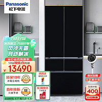 Panasonic 松下 460升多门法式58CM深全嵌式超薄冰箱120°欧翼开门 自动制冰一级能效双循环风冷无霜 NR-EW46BXB-K