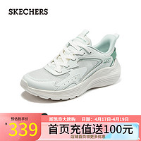 斯凯奇（Skechers）女鞋夏季大网孔透气运动鞋女绑带休闲跑步户外鞋子女117486 薄荷色/MNT 35