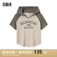 森马（Semir）短袖T恤女短款连帽插肩袖2024夏修身上衣复古 绿白色调00341 170/92A/XL