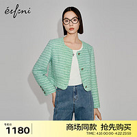 伊芙丽（eifini）伊芙丽短外套1F2110361 草绿 170/92A/XL