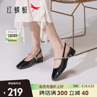 红蜻蜓玛丽珍女鞋2024春季方头漆皮粗跟单鞋女淑女高跟鞋WTK24008黑色35