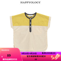 happyology英国夏季款儿童男童宝宝衬衣上衣短袖圆领薄款衬衫 黄色 66cm