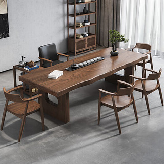 元榀生（yuanpinsheng）实木茶桌椅组合新中式禅意泡茶桌家用客厅茶桌办公室泡茶桌  标准款