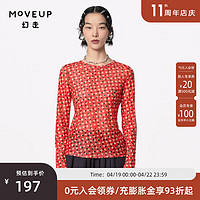 幻走（MOVEUP）2024夏季网布印花设计师短款T恤女 红点 S