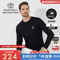 Raidy Boer/雷迪波尔【皇冠图案】高频浮雕烫钻皇冠长袖T恤男6008 黑色  165/46/S