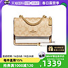 COACH 蔻驰 女士MINI KLARE迷你风琴包链条单肩斜挎包C9946