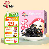 MyCcBaBy 我D小蔡蔡 DHA核桃丸 任选