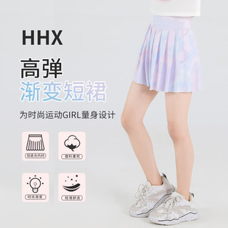 优优1点（Yoyo one）女童速干运动裤子女孩大童假两件裙裤春秋儿童打底裤裙瑜伽服夏装 4353款（内置裤） 140cm