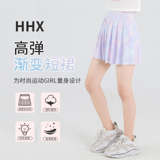 优优1点（Yoyo one）女童速干运动裤子女孩大童假两件裙裤春秋儿童打底裤裙瑜伽服夏装 4353款（内置裤） 140cm