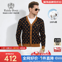 Raidy Boer/雷迪波尔【100%棉】男春刺绣针织开衫长袖T恤6001-79 黑花 175/50/L