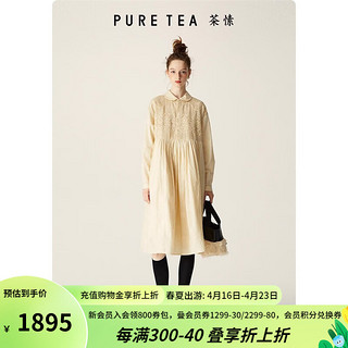 茶·愫【瓷白剪花】puretea茶愫娃娃领高腰连衣裙女蕾丝绣花2024春 浅杏 M