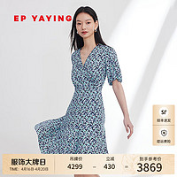 EP雅莹女装 真丝碎花裙收腰泡泡袖显瘦连衣裙裙子2024夏季4626B 蓝色 6/XXL