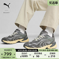 PUMA 彪马 官方 男女同款情侣休闲鞋老爹鞋 VELOPHASIS SD 396480