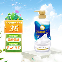 COW STYLE Bouncia系列 美肤沐浴乳 淡雅花香 500ml