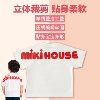 MIKIHOUSEmikihouse童装中大童纯棉圆领短袖T恤儿童休闲印花上衣 黑色120cm