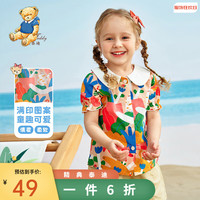 Classic Teddy精典泰迪女童T恤儿童衬衫中小童装夏季薄款上衣夏装衣服 花园小衬衣彩绘涂鸦 120