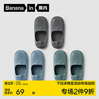 蕉内银皮508A男士船袜抗菌防臭夏季穿搭隐形脚后跟防滑硅胶袜子3双装 灰色+天蓝+墨青绿 39-42