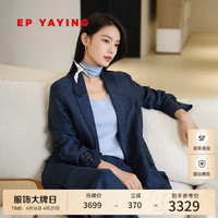 EP雅莹女装 藏青一手长轻薄亚麻西装正装外套 2024春装1109A 藏青 3/M