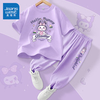 真维斯童装女童运动套装夏季2024儿童短袖T恤纯棉中大童衣服女孩夏装潮 浅紫/彩带紫兔-紫/彩带紫兔 120