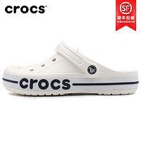 crocs 卡骆驰 洞洞鞋女鞋官方旗舰店夏季新款沙滩鞋男士包头凉拖鞋