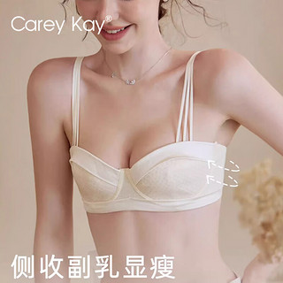 Carey Kay半杯内衣女超薄大胸显小低胸薄款法式纯欲性感二分之一杯洞洞文胸 黑色 （ 轻薄透气舒适） 36/80AB