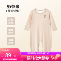 上宝麦春夏儿童连体睡衣竹纤维薄款排汗透气男童女童宝宝家居服空调房 奶茶米 100cm