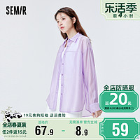 Semir 森马 长袖衬衫女士中长款开叉宽松上衣2024夏季新款紫色透肤薄衬衣