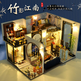 淘画园 中国风diy小屋别墅手工制作房子模型古风建筑拼装创意女