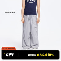 little MO&Co.速干 little moco童装24夏装男女童户外降落伞兵裤束脚长裤 中灰色 110/53