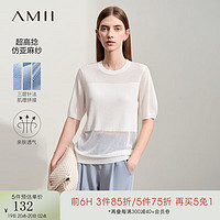 AMII2024夏极简纯色圆领宽松高捻仿亚麻纱短袖毛针织衫女款 米白 155/80A/S