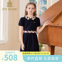 IVY HOUSE常春藤儿童装女童2024夏季 柔软棉混纺拼接格子领针织连衣裙 藏青色 120cm