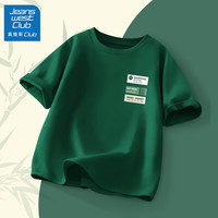 JEANSWEST CLUB童装男童短袖t恤2024纯棉宝宝上衣半袖潮酷儿童夏装男孩 标签K森林绿 130