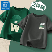 JEANSWEST CLUB童装男童短袖t恤2024纯棉宝宝上衣半袖潮酷儿童夏装男孩 标签K岩石灰+W帽森林绿 110
