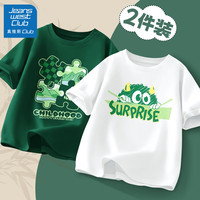 JEANSWEST CLUB童装男童短袖t恤2024纯棉宝宝上衣半袖潮酷儿童夏装男孩 看怪兽白+拼风景森林绿 160