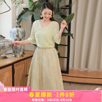 烟花燙印花半身裙女2024春气质优雅遮肉显瘦a字裙子SD  野山 黄绿色（仅售半身裙，无上衣） M