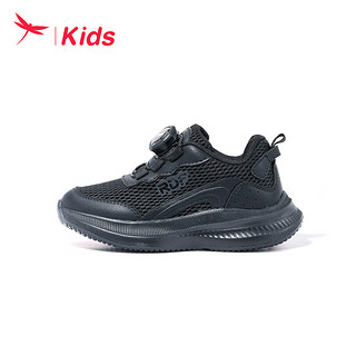 红蜻蜓红蜻蜓儿童24年运动鞋男女童旋钮扣运动跑鞋 黑色 26-37 28
