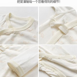 素棉宝贝婴儿短袖连体衣宝宝夏衣服哈衣睡衣短袖爬服 P3102海豚印花薄款长袖 52cm