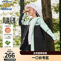 SKECHERS 斯凯奇 童装岚霖系列男女童梭织连帽外套2023户外童服L423K063 港灰色/01P9 140cm