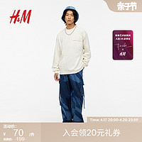 H&M 男装T恤2024夏季新款印花长袖上衣1210311