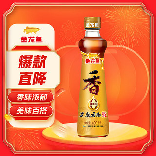 金龙鱼 芝麻香油 400ml