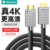 Yottamaster 尤达大师 二合一Type-C全功能数据线 100W 40Gbps 0.5m