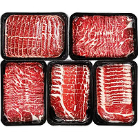 澳洲进口和牛M5雪花原切牛肉片牛肋排涮火锅烧烤烤肉食材 和牛M5 原切牛肉片200g*5盒